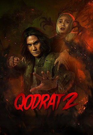 دانلود فیلم Qodrat 2025 قدرت