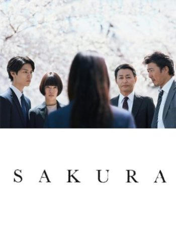 دانلود فیلم Sakura 2024 ساکورا