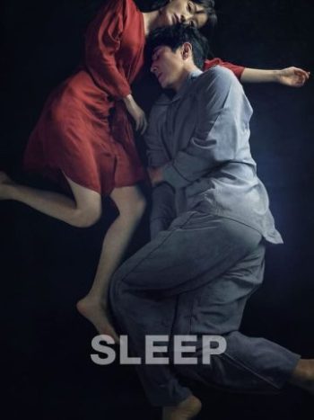 دانلود فیلم Sleep 2023 خواب