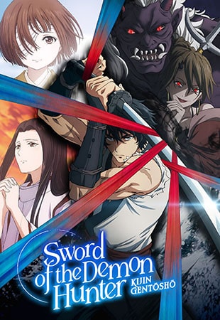 دانلود انیمه Sword of the Demon Hunter: Kijin Gentosho شمشیر شکارچی شیطان کیجین گنتوشو